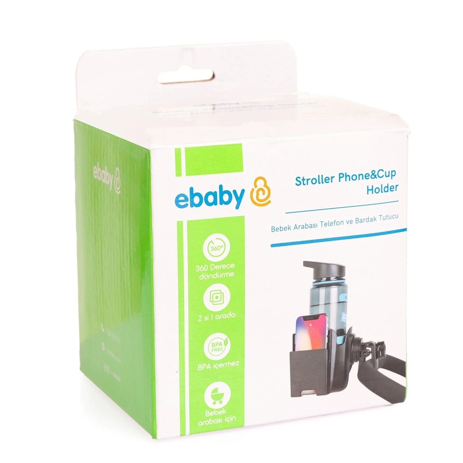 ebaby Stroller Phone & Cup Holder - ebebek - Black Friday
