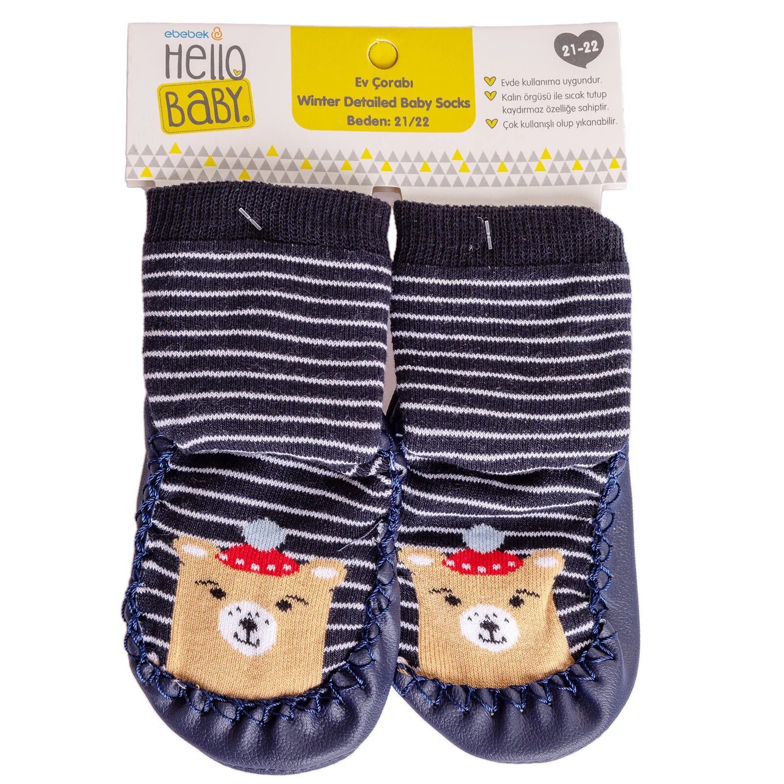Minissa Baby Boy Pack of 3 Socks - Light Brown - ebebek - Black Friday