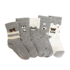 HelloBaby Baby Girl Socks 5 Pcs - Grey - ebebek - Black Friday