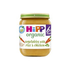 HiPP Organic Vegetables with Rice & Chicken Baby Food Jar 6+ months 125g - ebebek - Black Friday