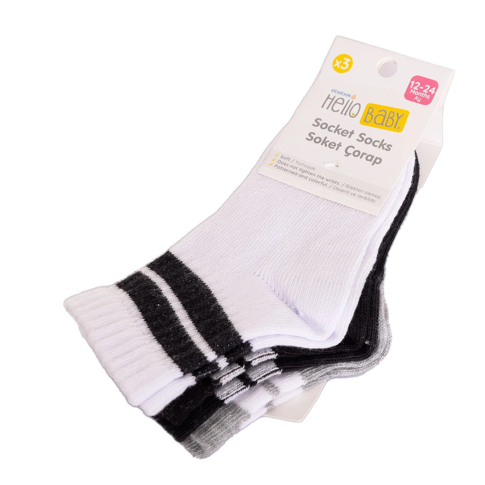 HelloBaby Baby Boy Pack of 3 Socks - Black - ebebek - Black Friday