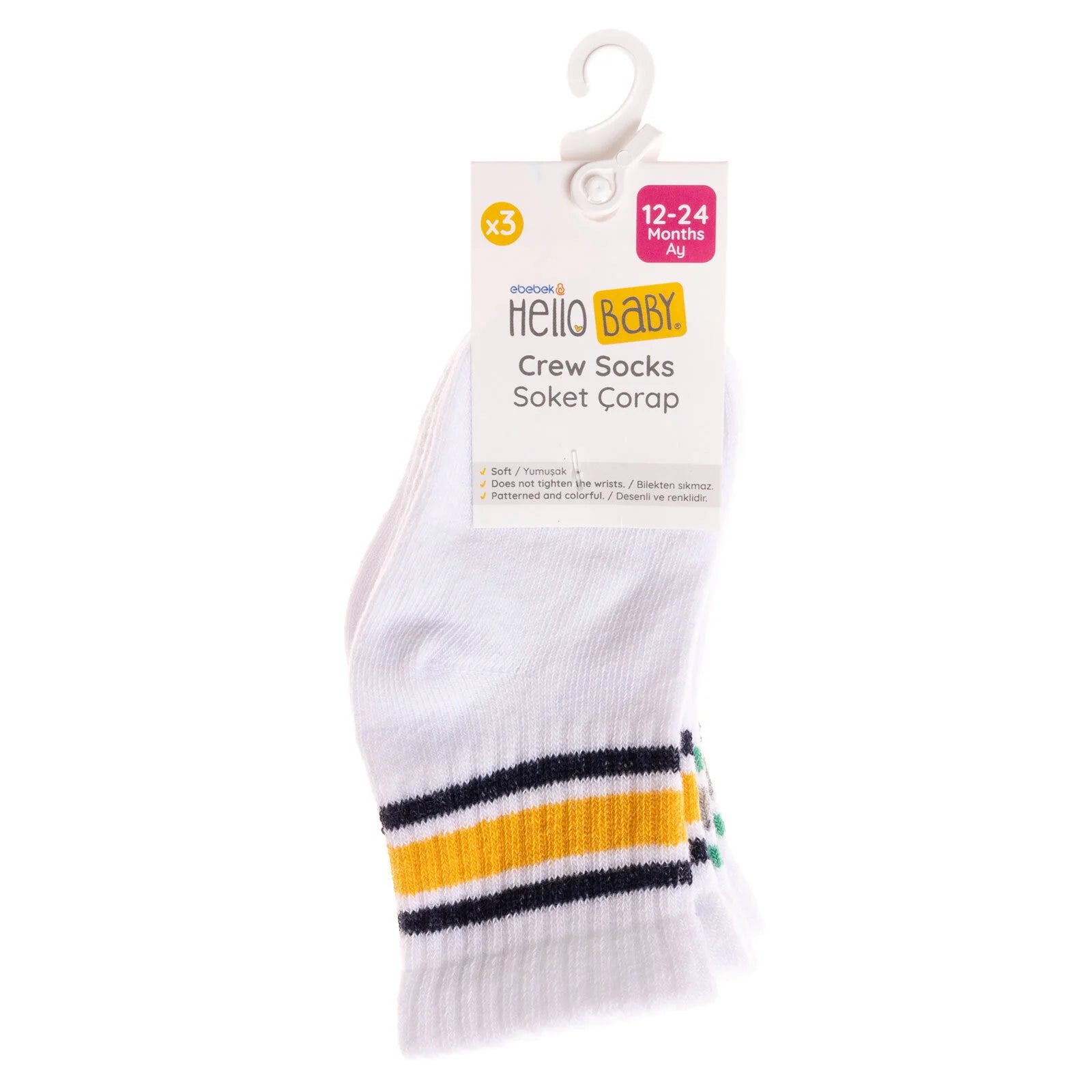 HelloBaby Baby Boy Pack of 3 Socks - White - ebebek - Black Friday