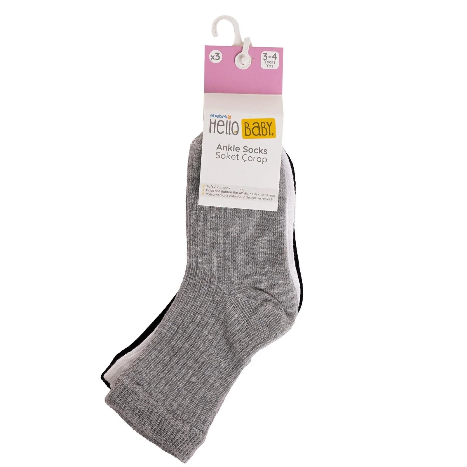 HelloBaby Baby Boy Pack of 3 Socks - Grey Melange - ebebek - Black Friday