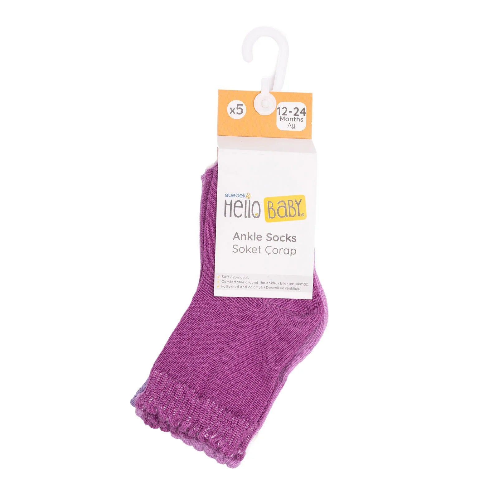 HelloBaby Ankle Socks 5 pcs - Lilac - ebebek - Black Friday