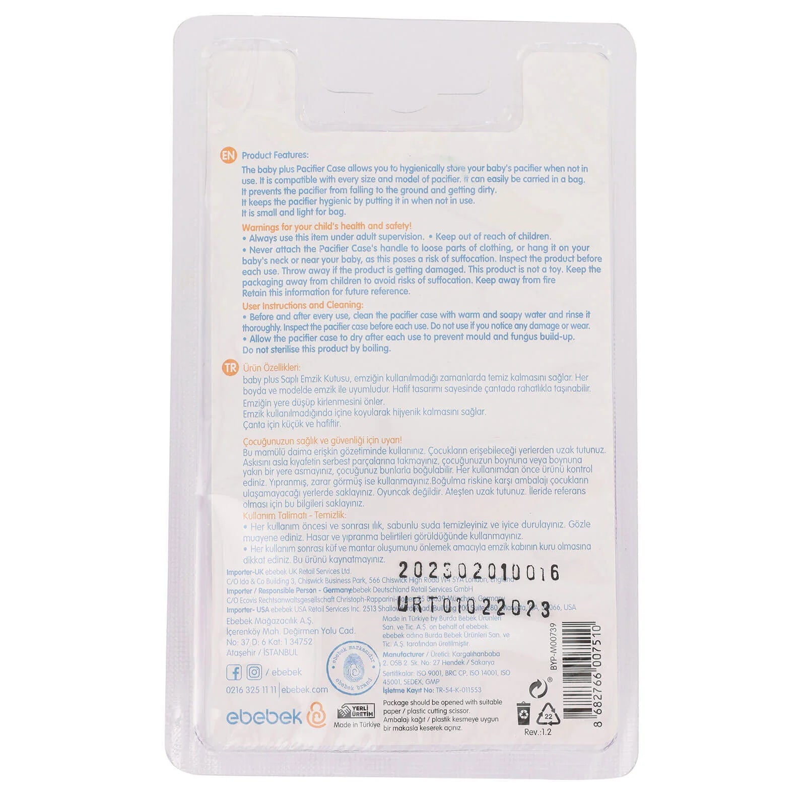 baby plus Soother Box - ebebek - Black Friday