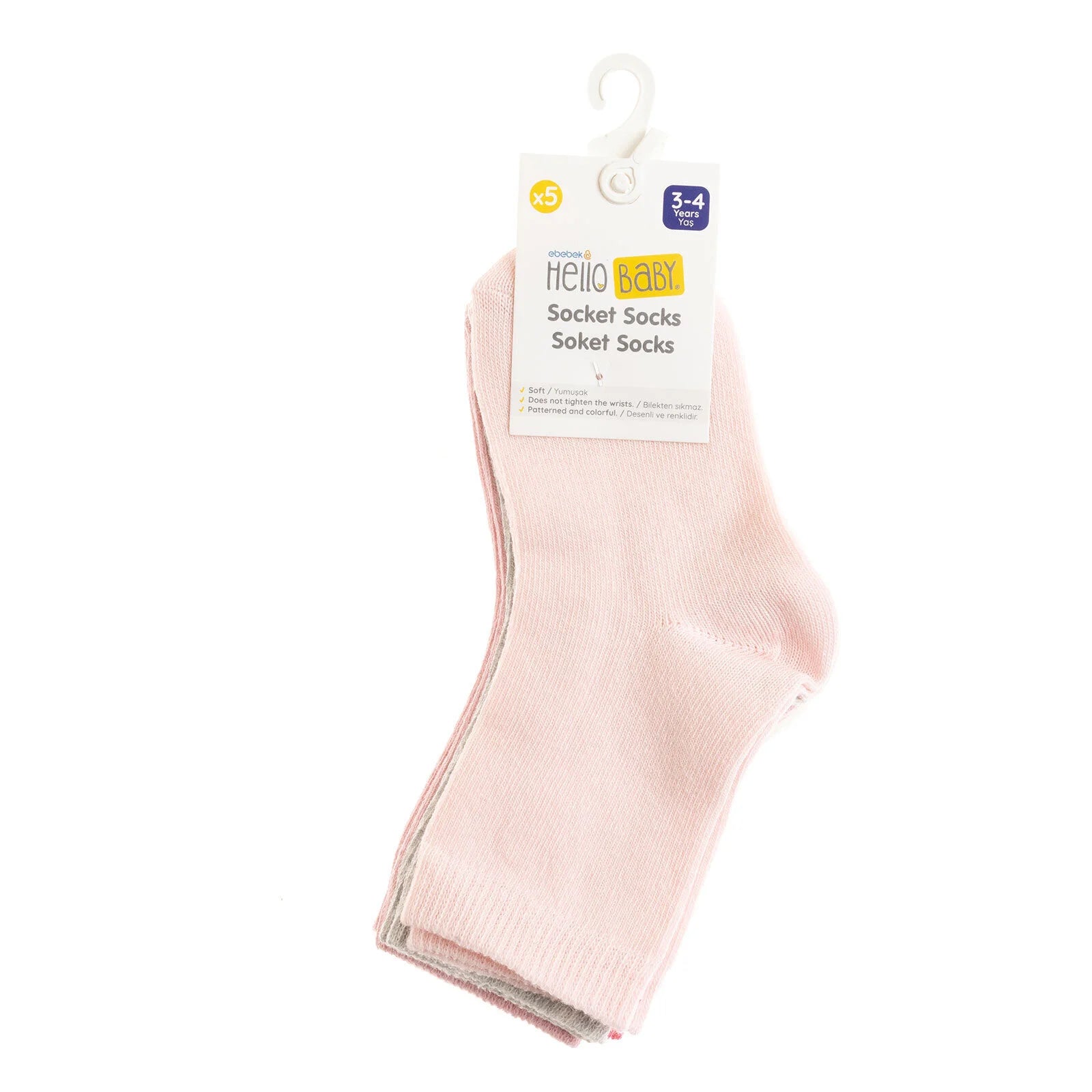 HelloBaby 5 Pck Grip Socks - Salmon - ebebek - Black Friday