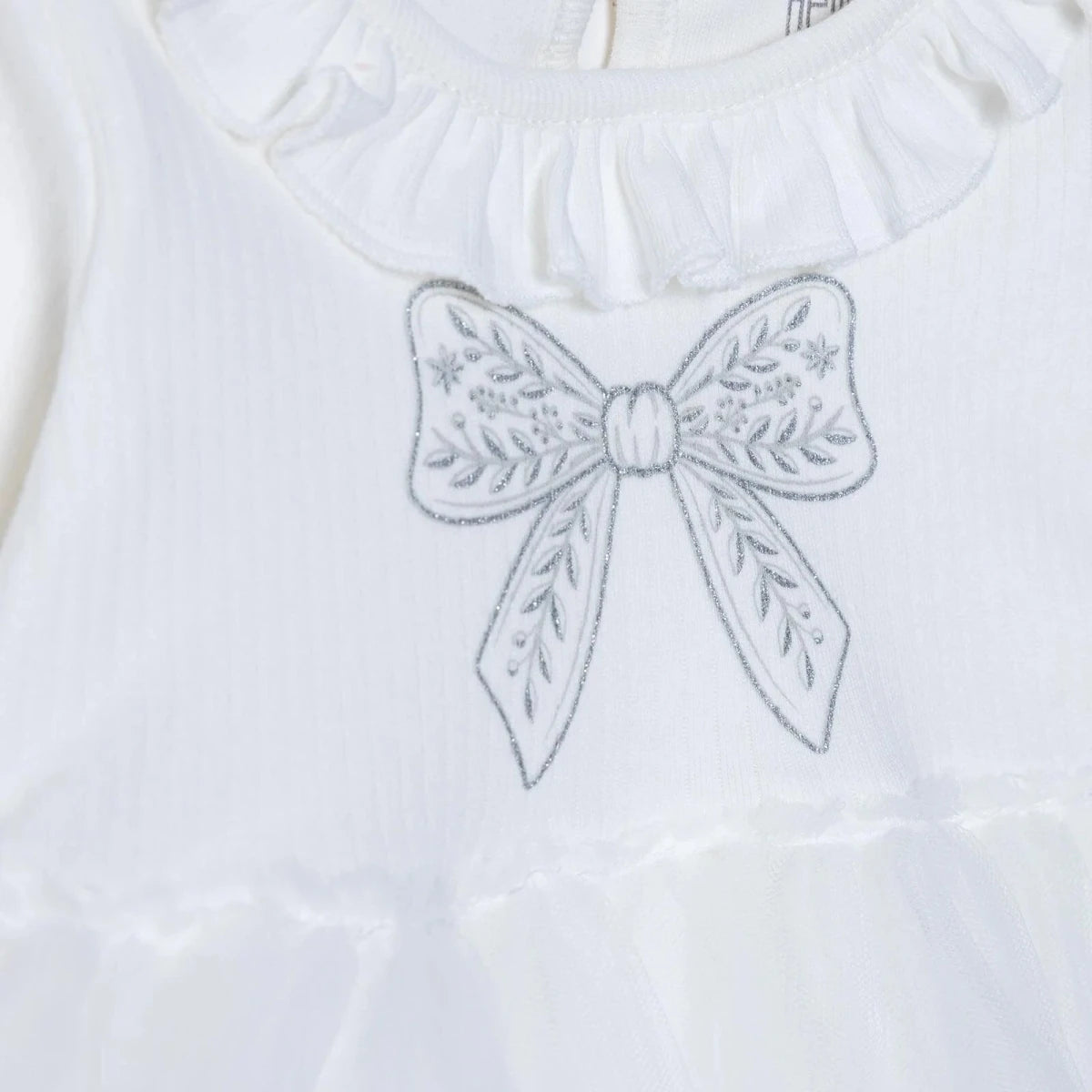 HelloBaby Jacquard Knit Baby Ceremony Outfit (1-3 Months to 12 Months) Ecru - ebebek