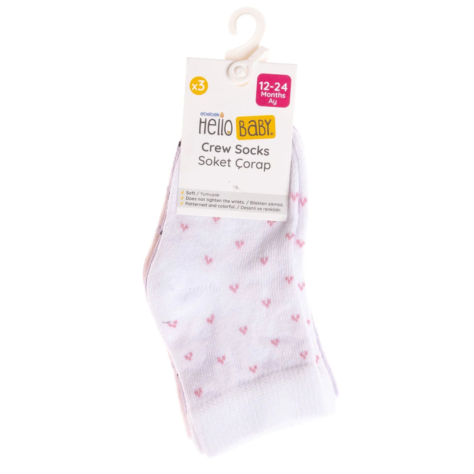 HelloBaby Baby Girl Pack of 3 Socks - Purple - ebebek - Black Friday