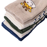Baby Boy 5 - Pack Ankle Socks Animal Print - Brown Brown - ebebek