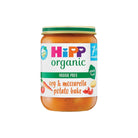 HiPP Organic Vegetables & Mozzarella Potato Bake Baby Food Jar 7+ months 190g - ebebek - Black Friday