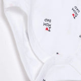 HelloBabyys Short - Sleevedysuit Envelope Neck Short Sleeve - Ecru Ecru - ebebek
