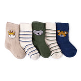 Baby Boy 5 - Pack Ankle Socks Animal Print - Brown Brown - ebebek