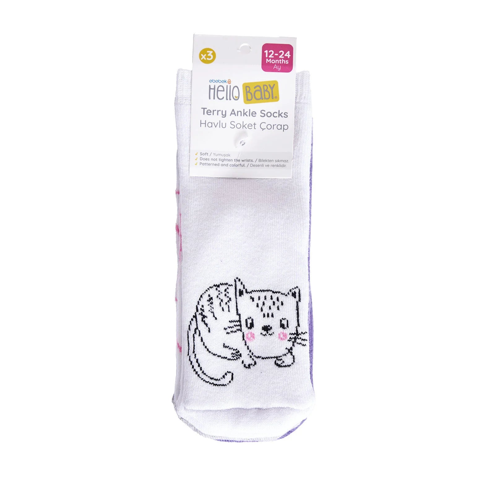 HelloBaby Baby Girl Chenille Socks 3 Pcs - Purple - ebebek - Black Friday