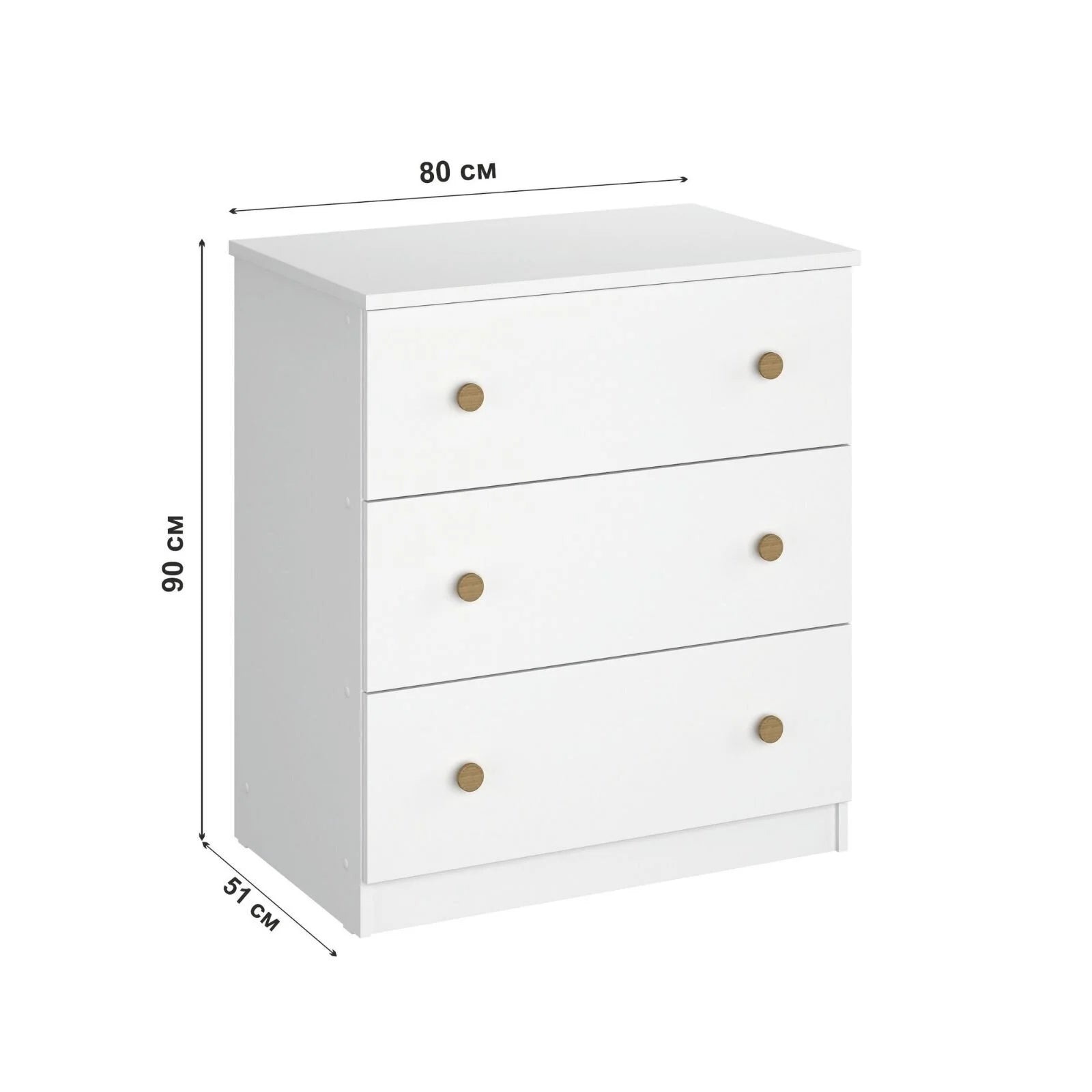 Shefa Kids 888 Changing Dresser - White/Oak - ebebek - Black Friday