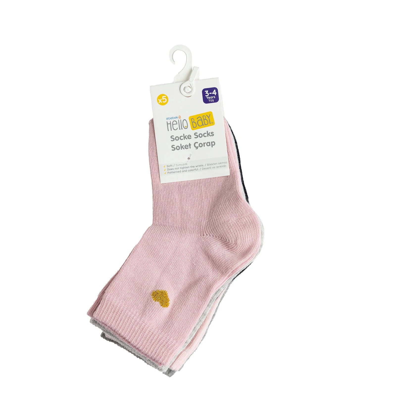 HelloBaby Baby Girl Socks 5 Pcs - Brown - ebebek - Black Friday