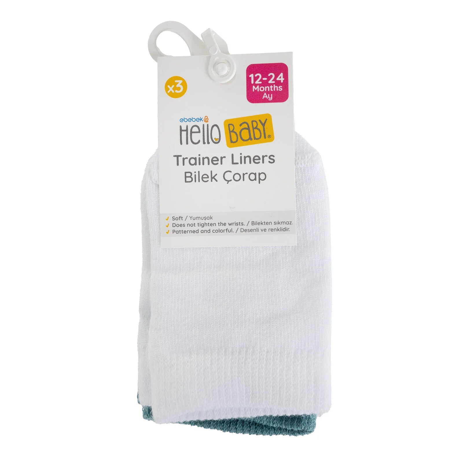 HelloBaby Baby Boy Socks 3 Pcs - White - ebebek - Black Friday