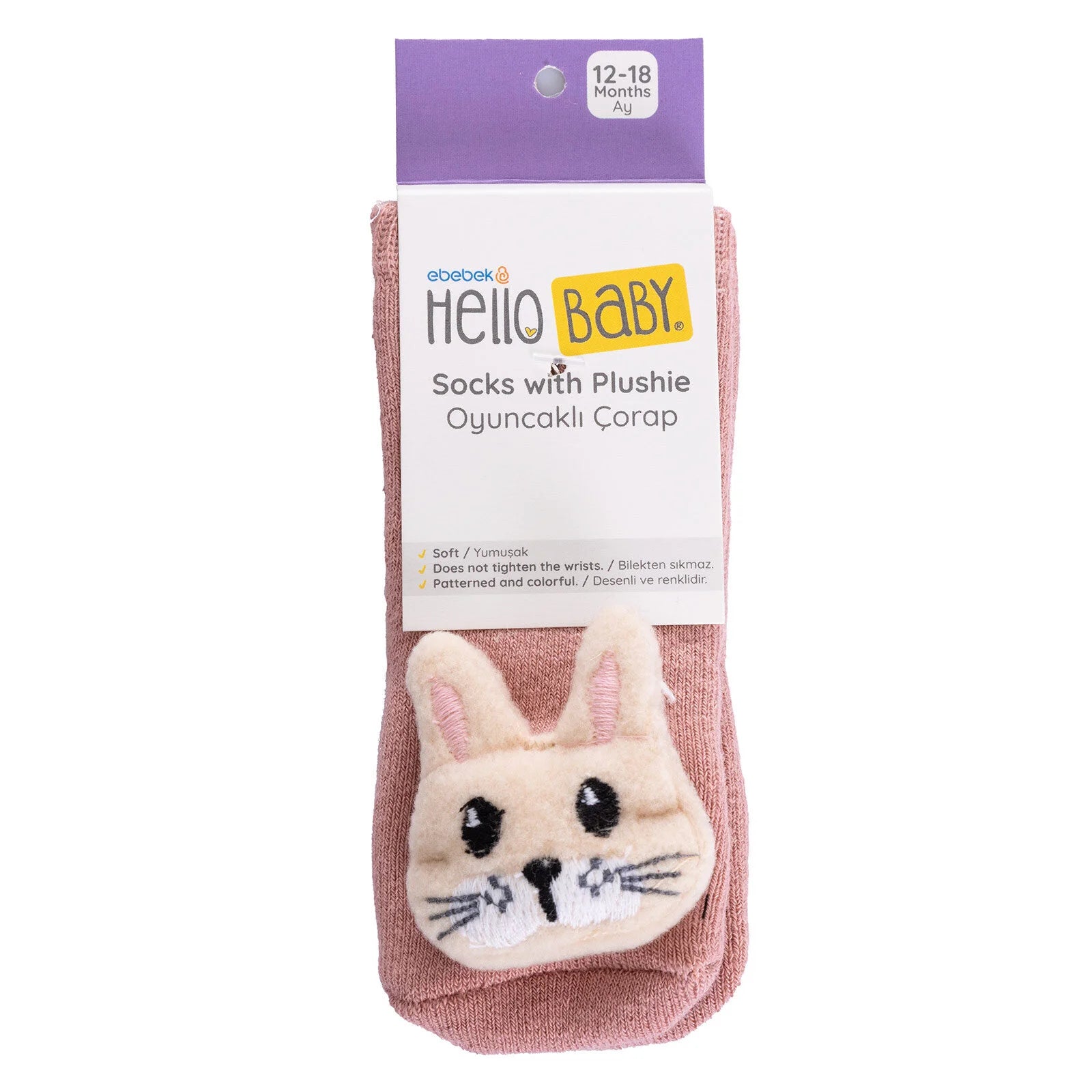 HelloBaby Baby Girl Socks - Pink - ebebek - Black Friday