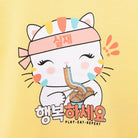 HelloBaby Basic Low Raised Cat Printed Sweatshirt - Light Yellow - ebebek - Black Friday