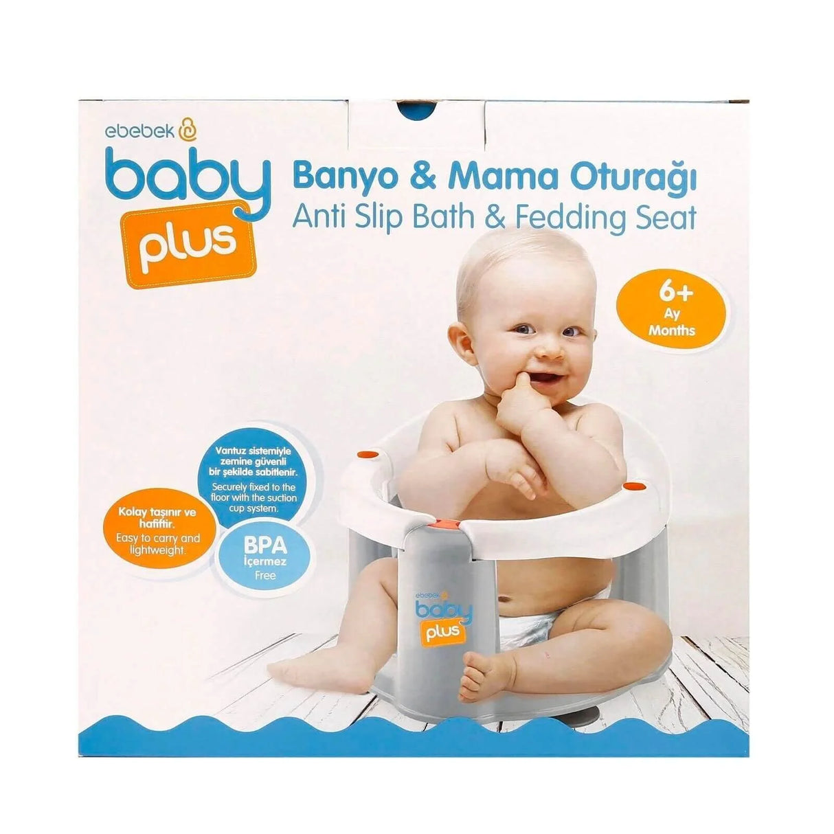 Outlet - baby plus Bath Seat - ebebek - Black Friday