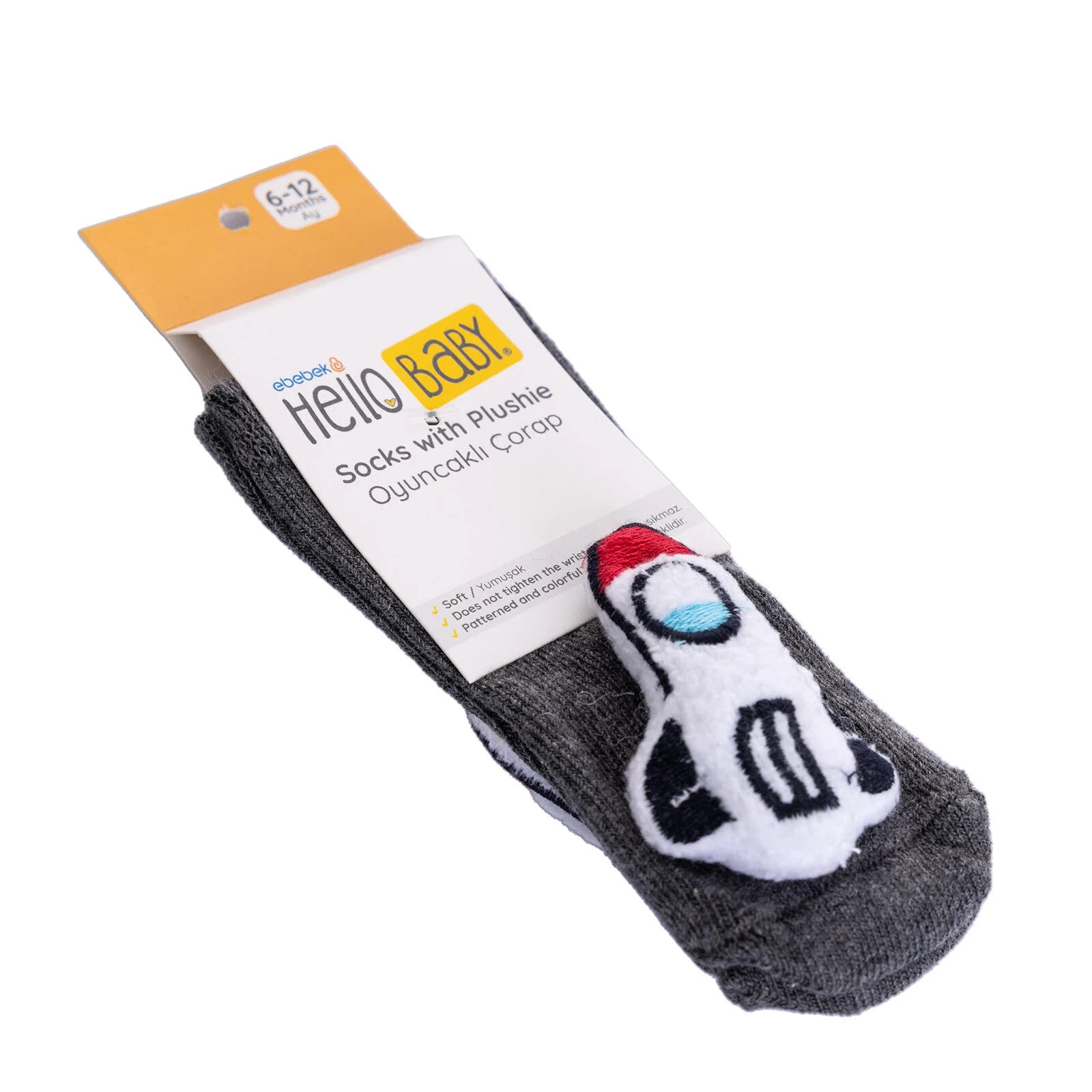 HelloBaby Baby Boy Socks - Grey - ebebek - Black Friday