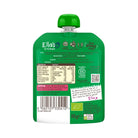 Ella's Kitchen Organic Smoothie The Green One Multipack Baby Food Pouch 6+ months 450g (5x90g) - ebebek - Black Friday