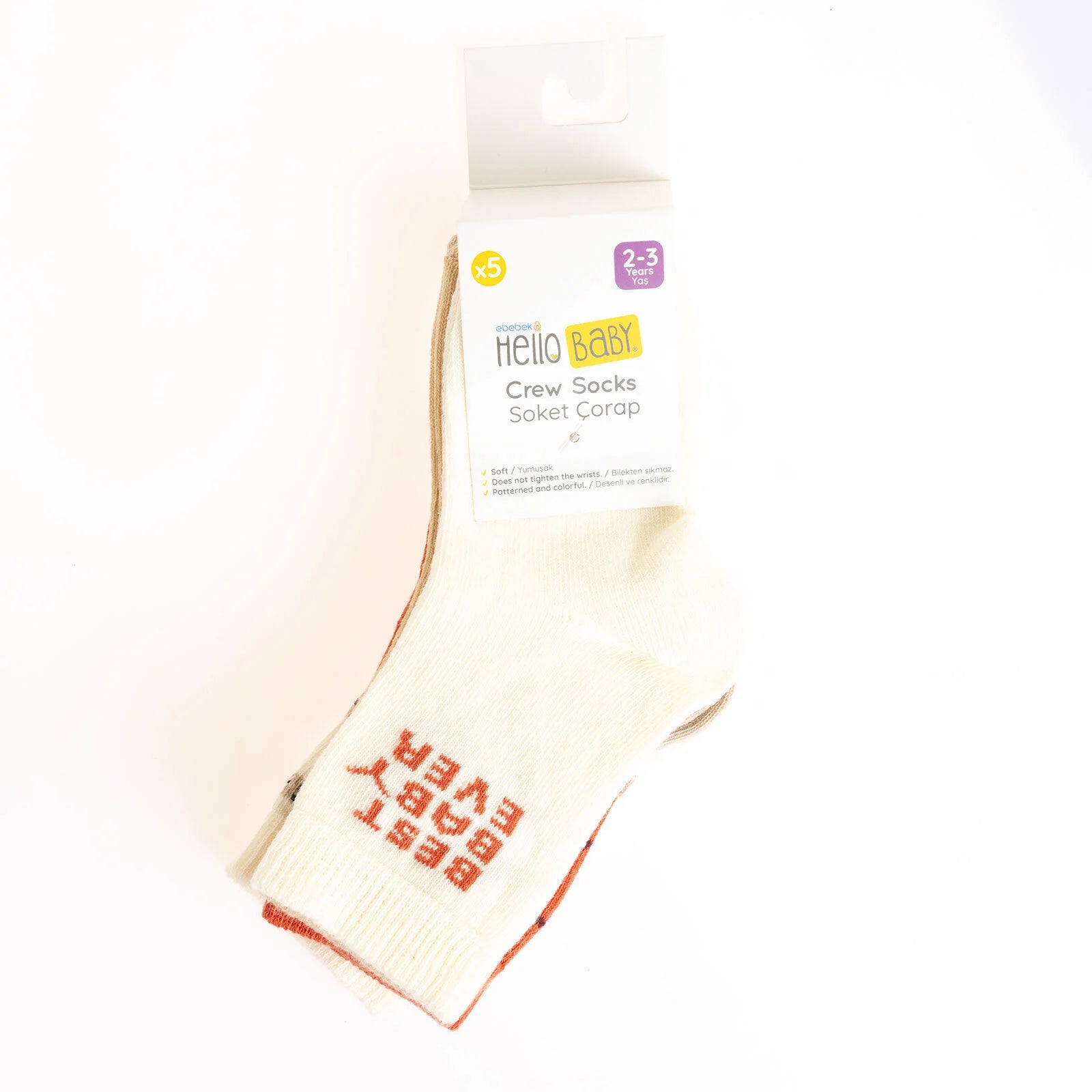 HelloBaby Baby Girl Pack of 5 Socks - Beige - ebebek - Black Friday