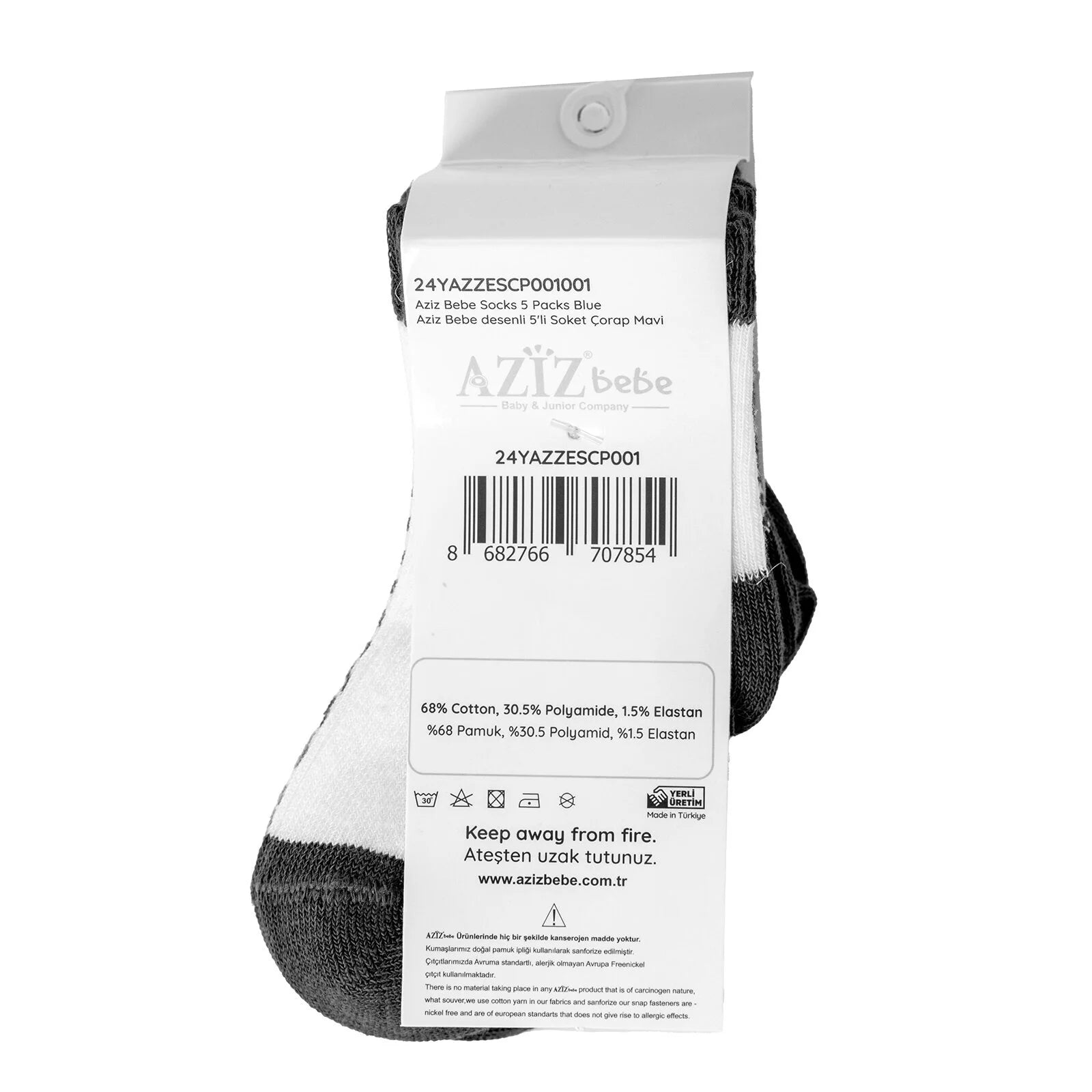 Aziz Bebe Baby Boy Pack of 5 Socks - Blue - ebebek - Black Friday