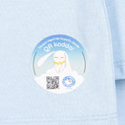 HelloBaby Baby Boy Long Sleeve Pyjamas Set - Light Blue - ebebek - Black Friday