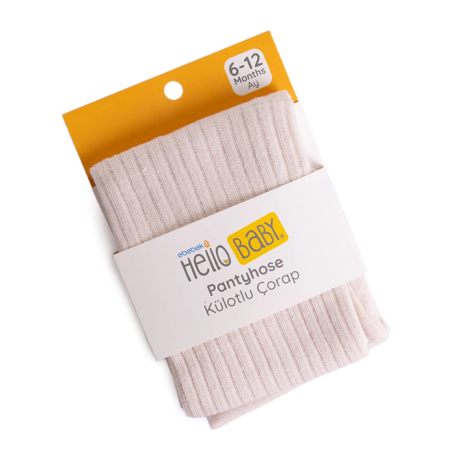 HelloBaby Baby Girl Tight - Beige - ebebek - Black Friday