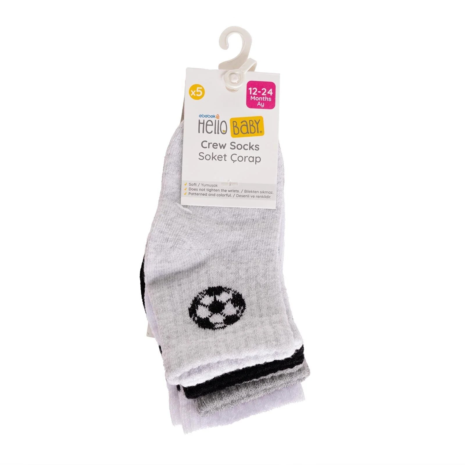 HelloBaby Baby Boy Pack of 5 Socks - Grey - ebebek - Black Friday