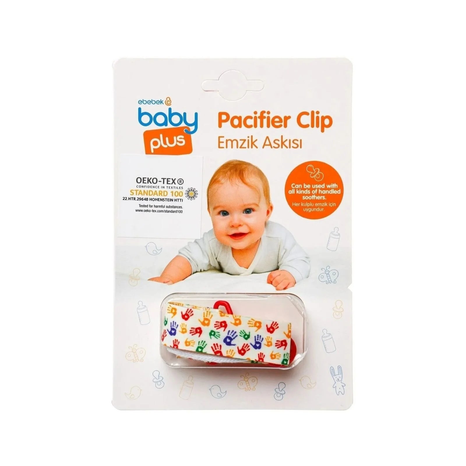baby plus Baby Pacifier & Soother Clip - ebebek - Black Friday