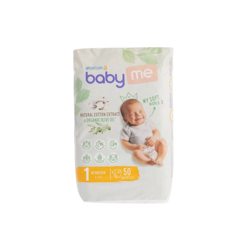 Washable Nappy Wrap Woodland