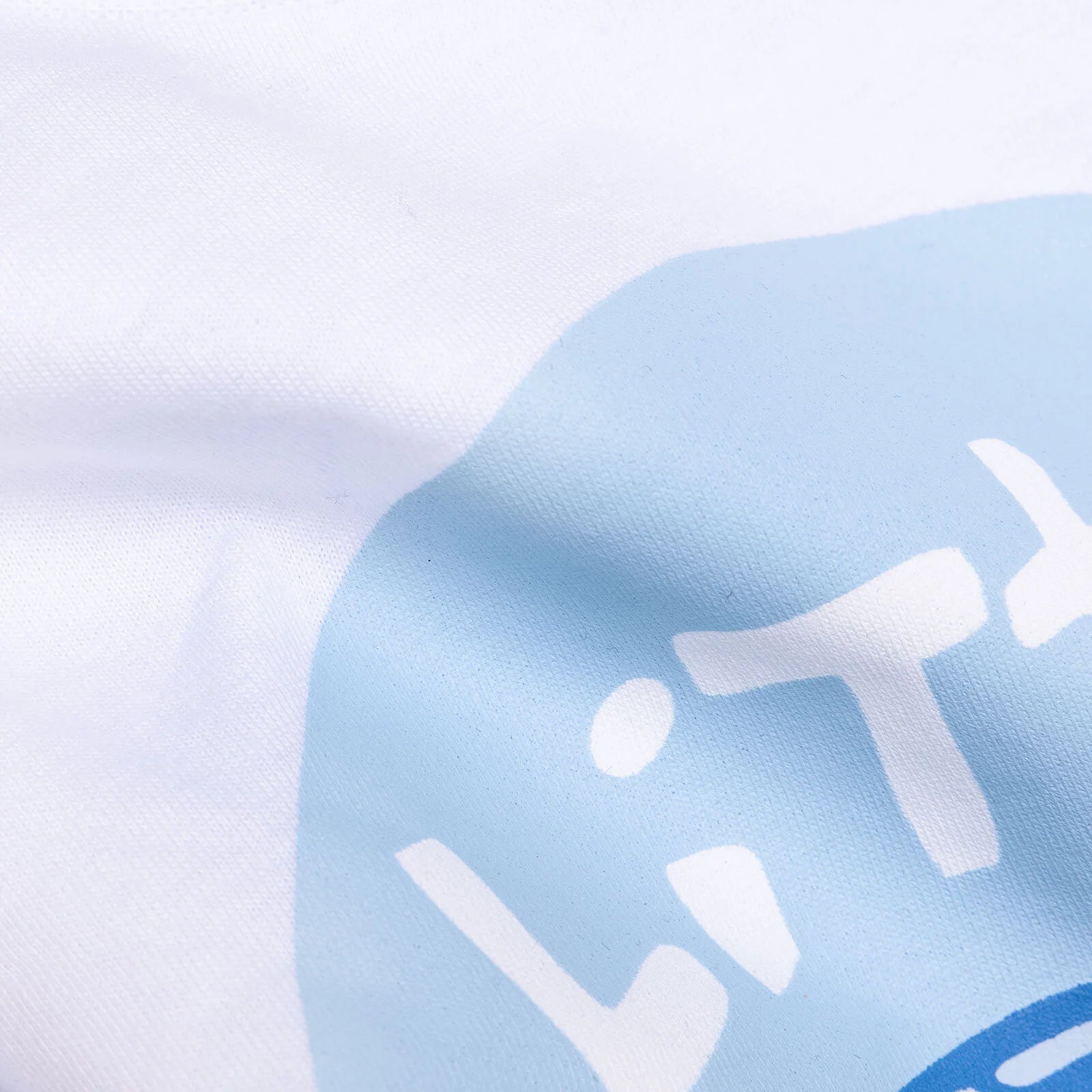 HelloBaby Baby Shark Boy T-shirt - White - ebebek - Black Friday