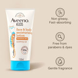 Aveeno Kids Face and Body Lotion Soothing 150ml - ebebek