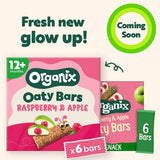 Organix Raspberry & Apple Soft Oaty Bars 12+ months 138g (6x23g) - ebebek