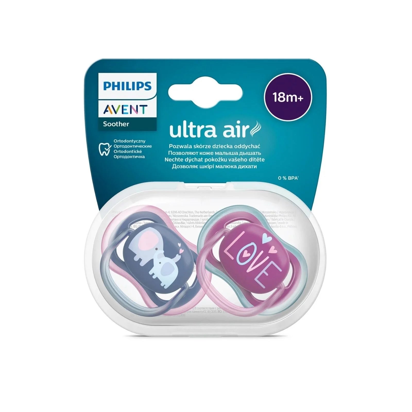 Philips Avent Ultra Air Soother 18+ months Pack of 2 - ebebek - Black Friday