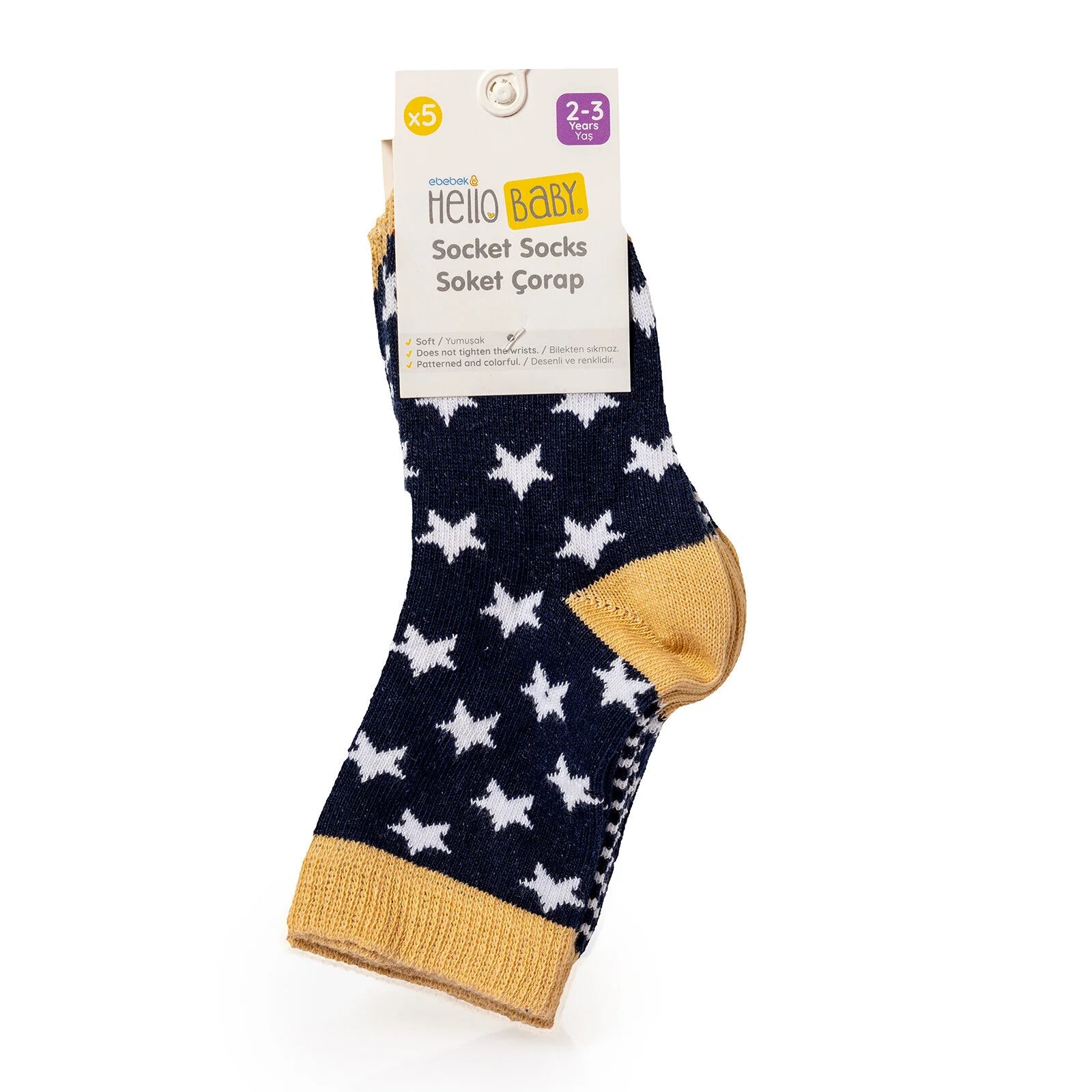 HelloBaby Baby Boy Pack of 5 Socks - Navy Blue - ebebek - Black Friday