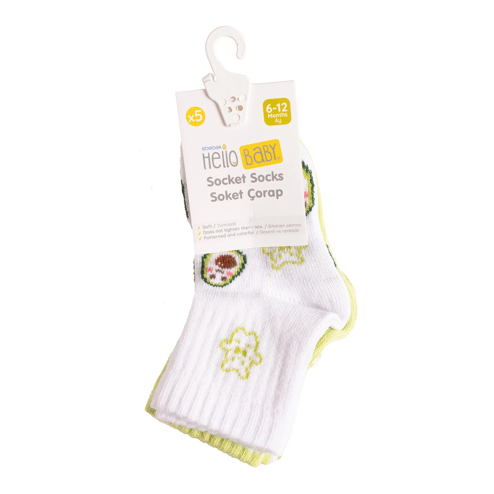 HelloBaby Patterned Socks 5 Pcs - Green - ebebek - Black Friday