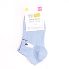 HelloBaby Baby Boy Pack of 3 Socks - Grey - ebebek - Black Friday