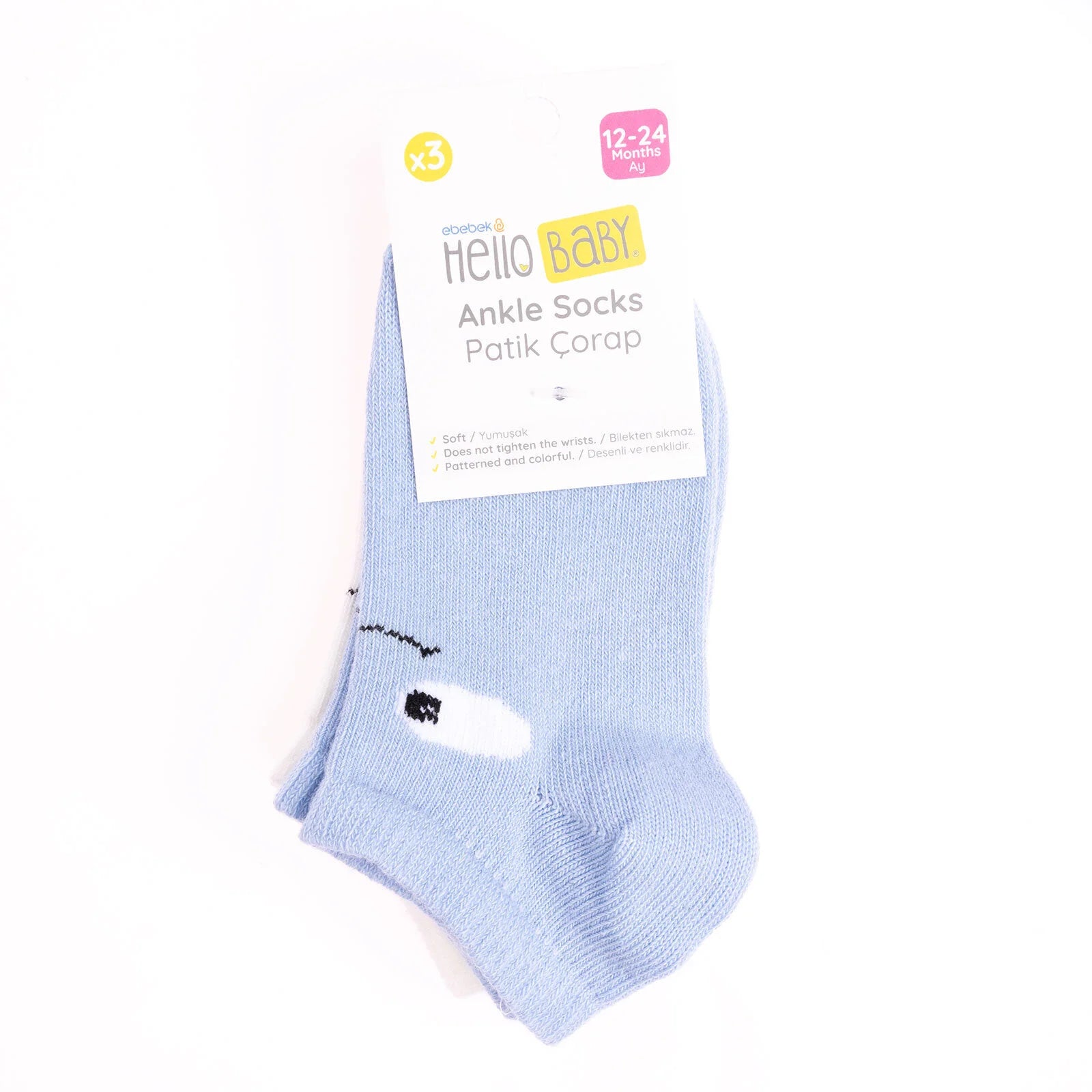 HelloBaby Baby Boy Pack of 3 Socks - Grey - ebebek - Black Friday