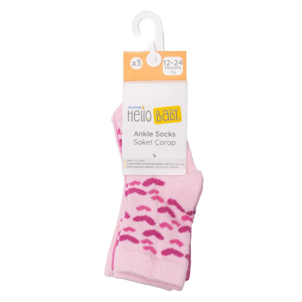Baby Girl 3 - Pack Ankle Socks Heart Print - Pink Printed Pink Printed - ebebek