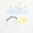 HelloBaby Baby Boy Short Sleeve Pyjamas Set - Ecru - ebebek - Black Friday