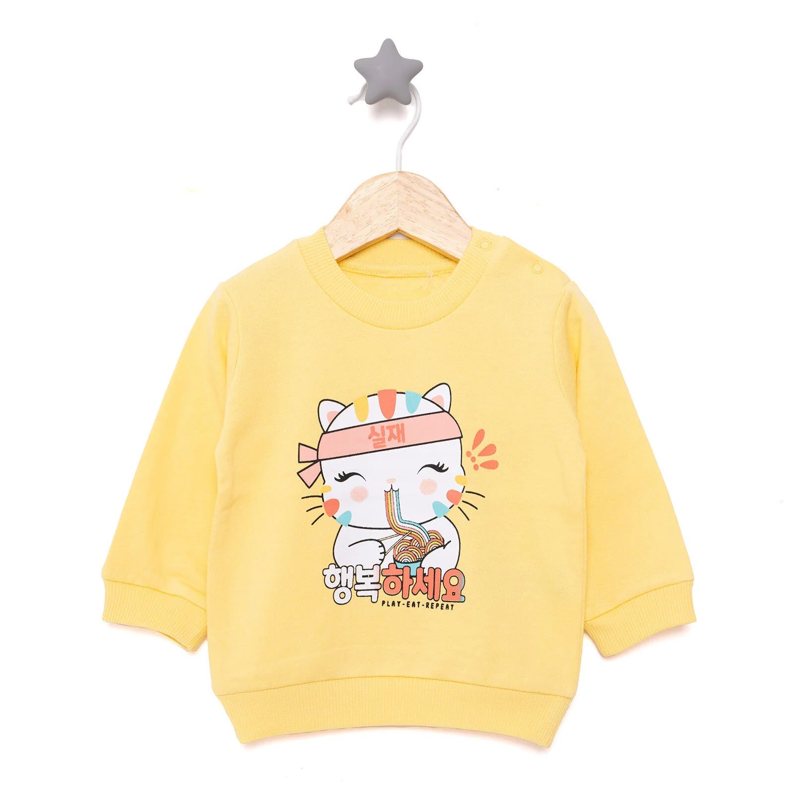 HelloBaby Basic Low Raised Cat Printed Sweatshirt - Light Yellow - ebebek - Black Friday