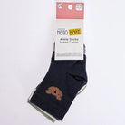 HelloBaby Baby Boy Pack of 3 Socks - Grey - ebebek - Black Friday