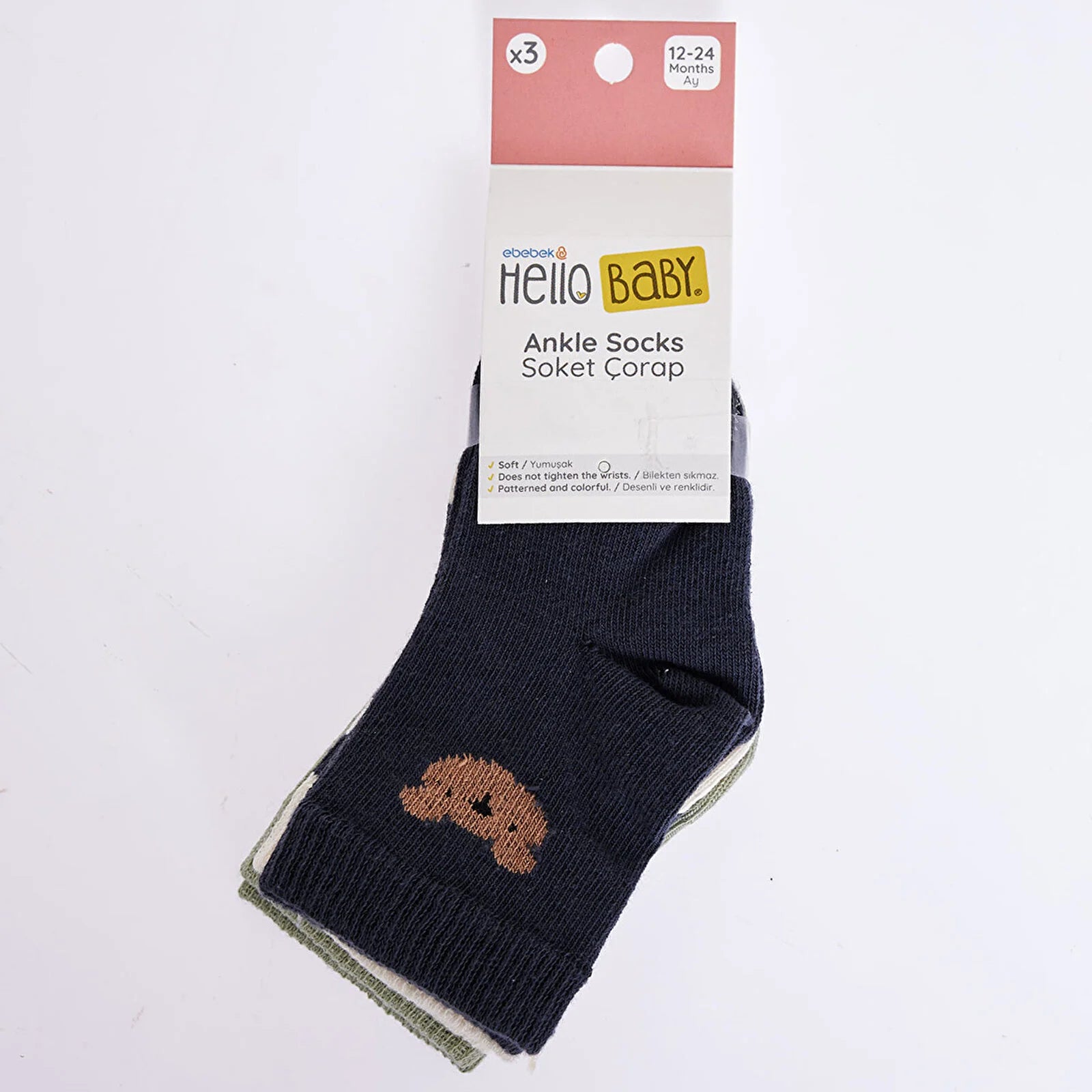 HelloBaby Baby Boy Pack of 3 Socks - Grey - ebebek - Black Friday