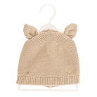 Little Plane Unisex Beanie - Beige - ebebek - Black Friday