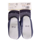 Minissa Baby Boy Pack of 3 Socks - Light Brown - ebebek - Black Friday