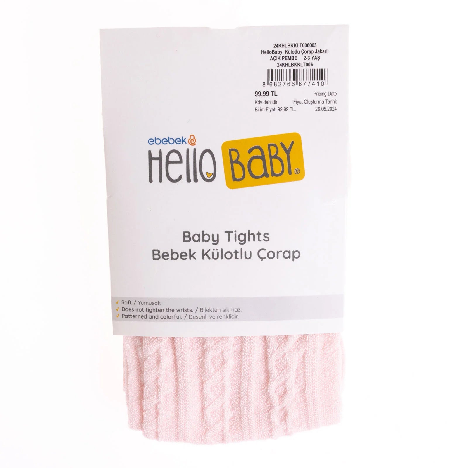 HelloBaby Baby Girl Tight - Light Pink - ebebek - Black Friday