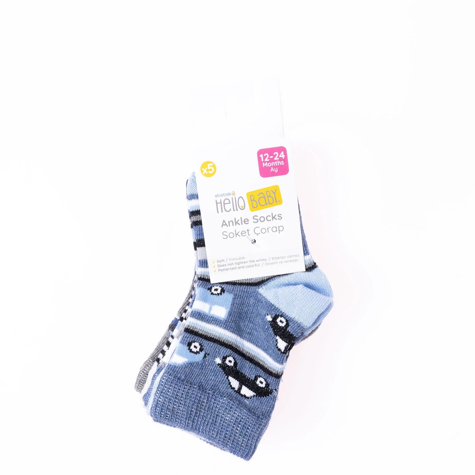 HelloBaby Baby Boy Car Patterned Socks 5 Pcs - Blue - ebebek - Black Friday