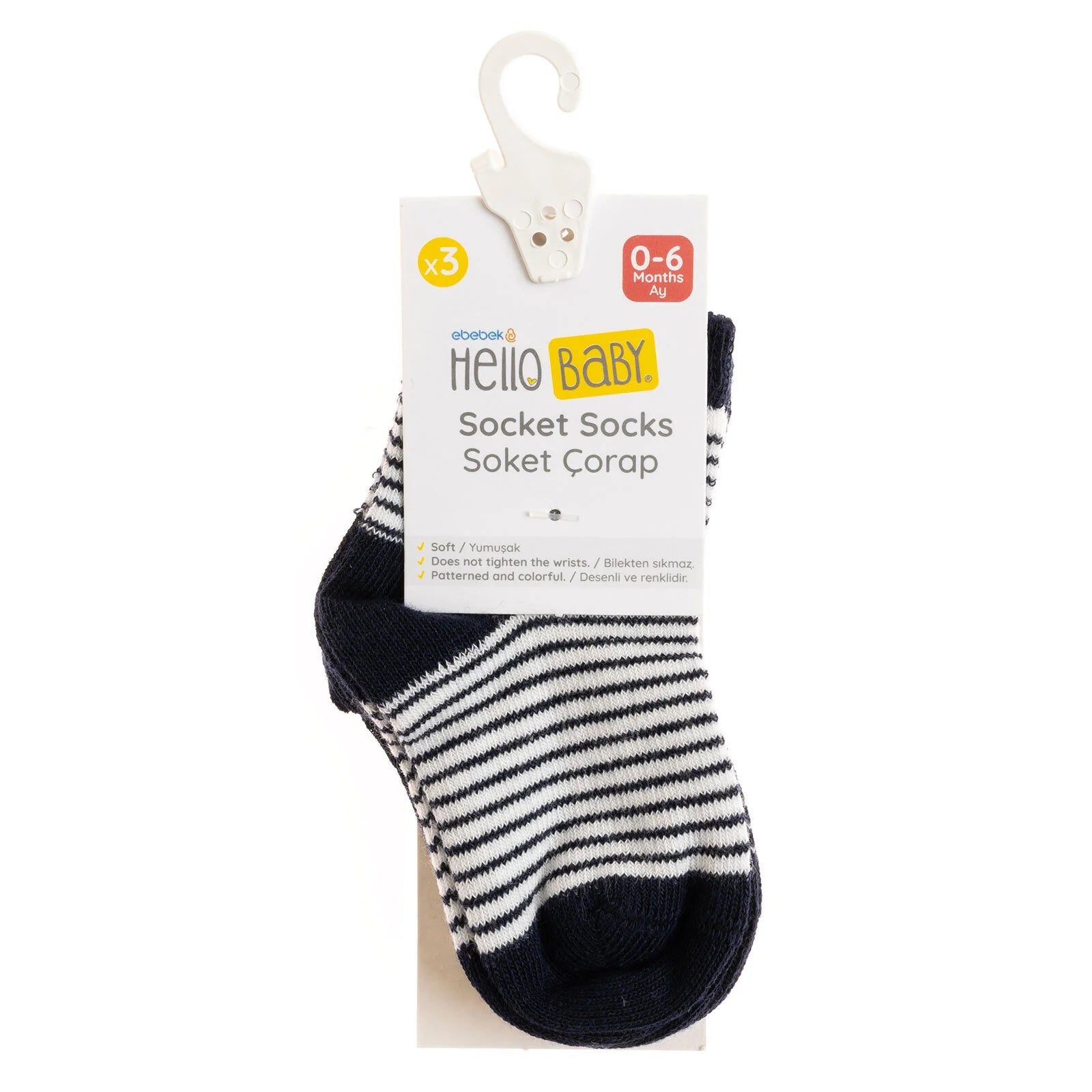 HelloBaby Baby Boy Pack of 3 Socks - Navy Blue - ebebek - Black Friday